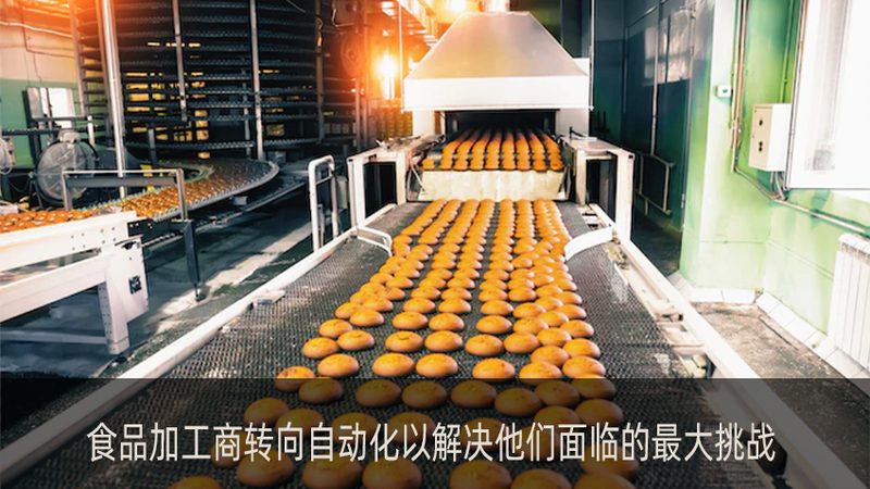 餐饮店炒菜机器人：革新还是噱头？**