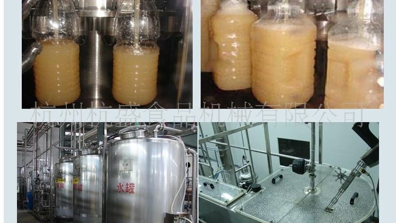屠宰设备操作流程规范：保障食品安全的关键