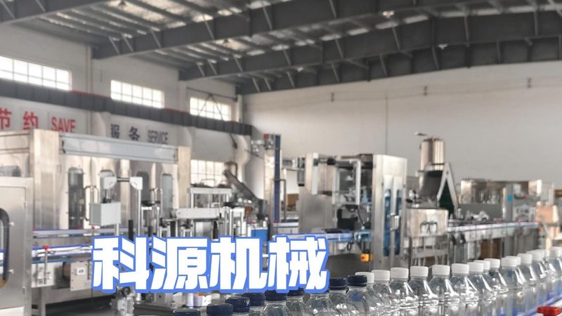 冻干机操作步骤解析：从预处理到成品输出