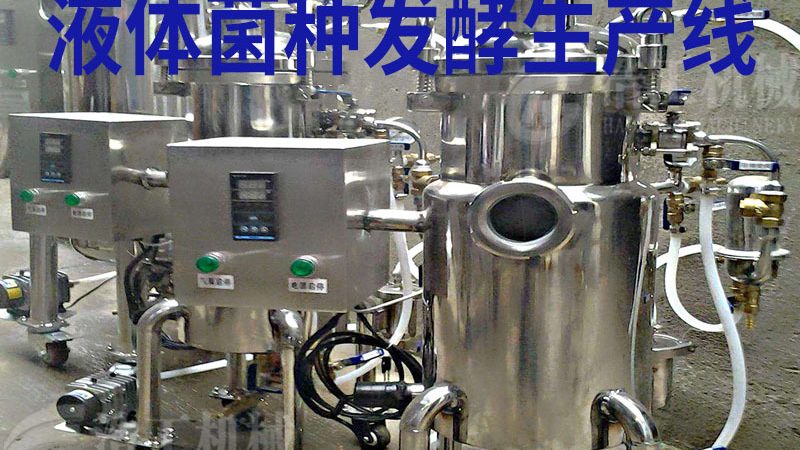 冻干与喷雾：揭秘冻干机和喷雾干燥机参数差异**